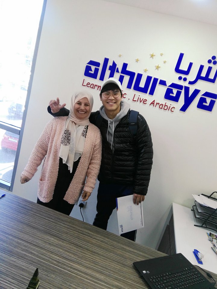 Learn Arabic Language in Amman