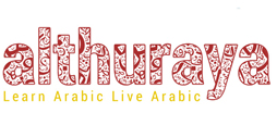 Learn Arabic Language in Amman